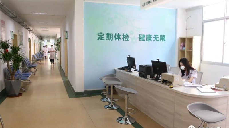 宠物体检怎么选项目不踩坑