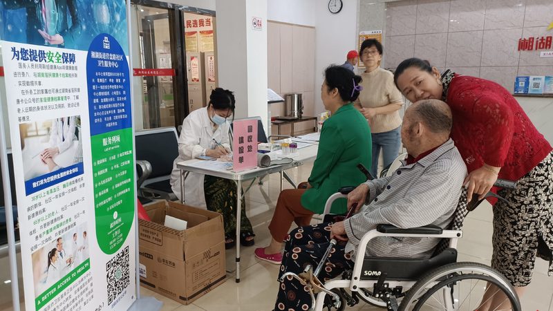 小标题：基因检测：精准用药的利器