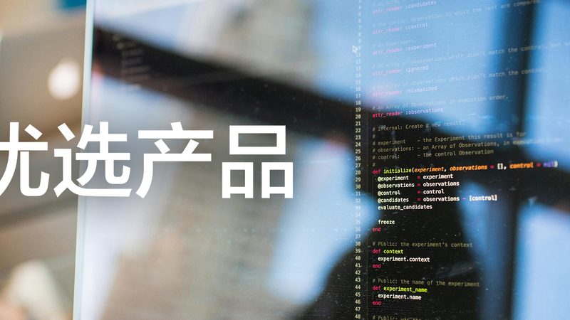 基因样本保存规范：守护科研数据的生命线**