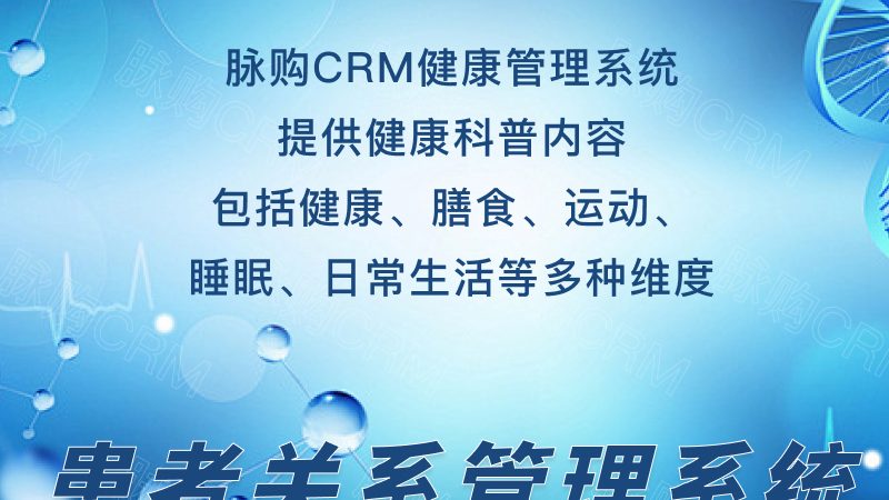 基因检测采样棉签与口腔拭子：采样方式的科学解析