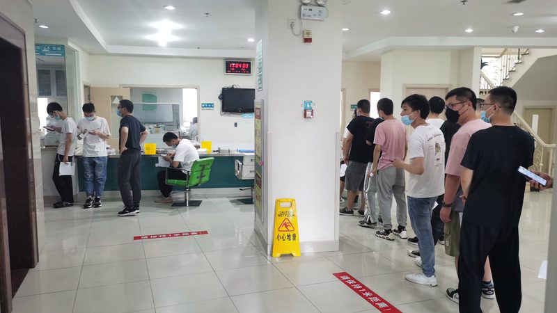 广州慢病管理，如何定制适合自己的方案**
