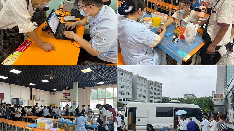 上海带父母去防癌体检推荐