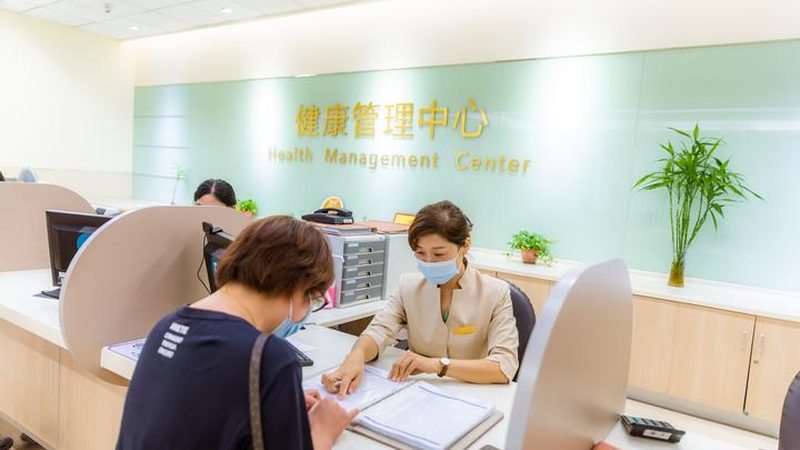 体检预约系统定制开发公司排名