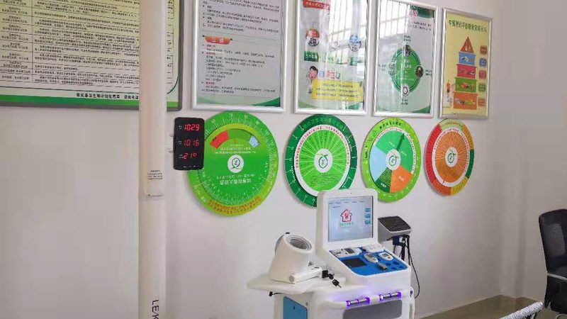如何解读健康证检查报告：关键步骤与注意事项